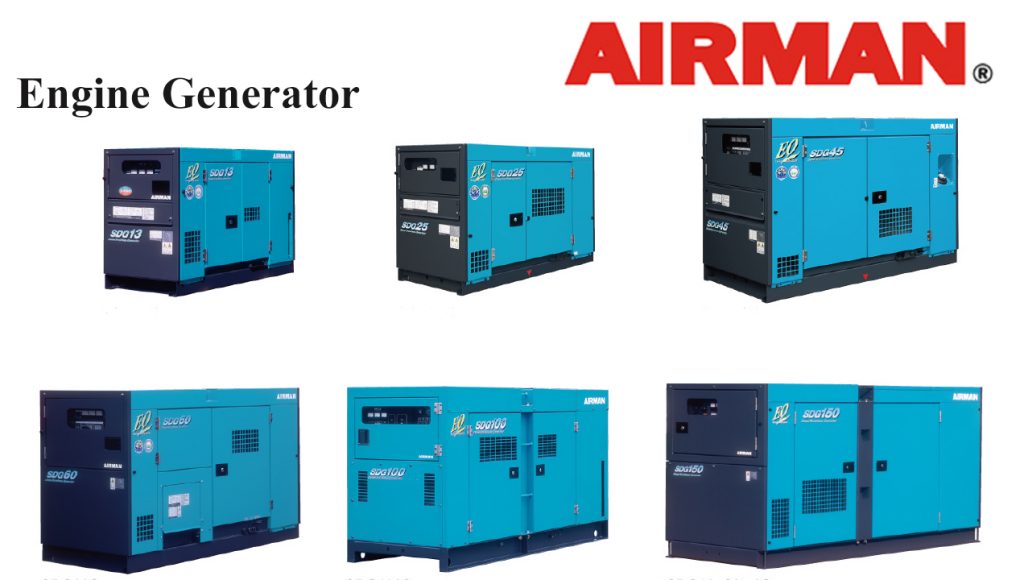  Genset Airman SDG Dijual Harga Murah